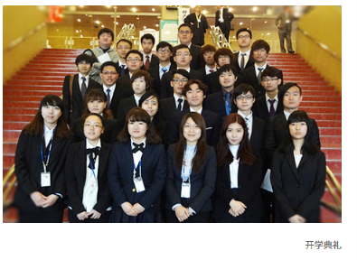 神户君留学，神户国际大学留学生