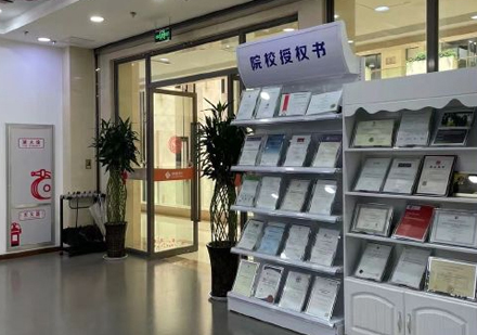 启德留学西安，启德留学成都分公司