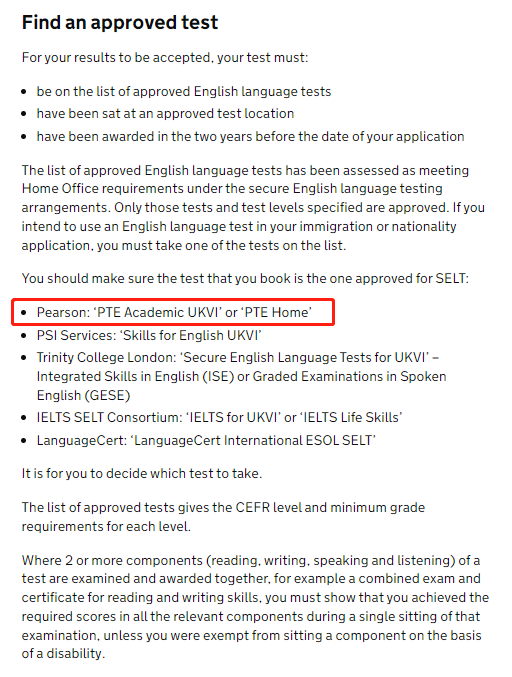 办英国留学签证，英国留学签证一般几年有效
