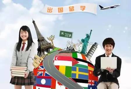 出国留学故事，关于出国留学故事的文章
