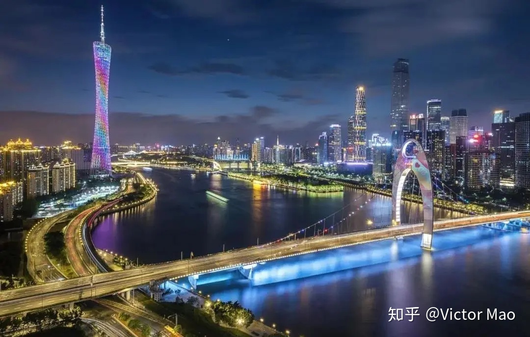 广州留学落户，留学生广州落户