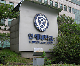 韩国医学留学，韩国医学留学费用