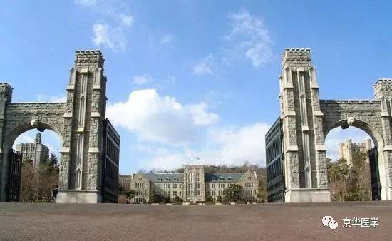 韩国医学留学，韩国医学留学费用