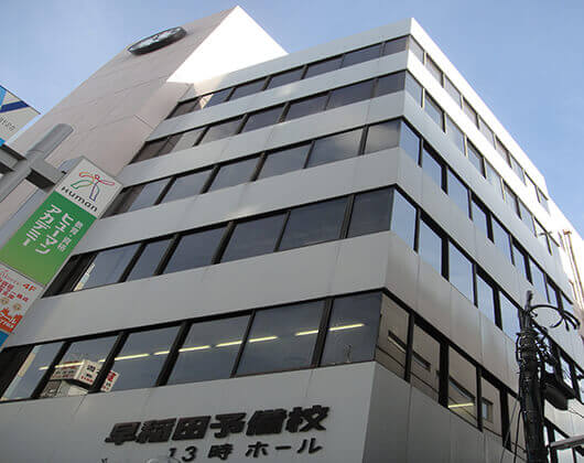5日本艺术类留学，日本艺术类留学要求