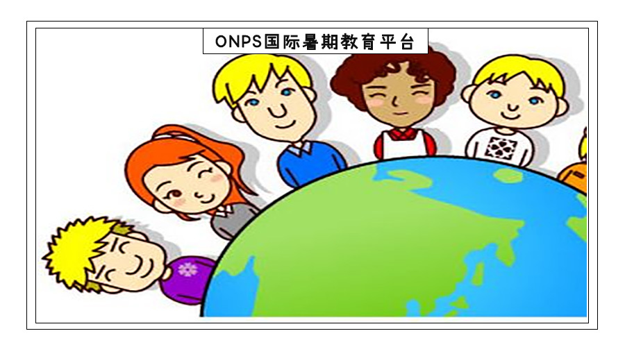 体验留学，留学感受分享
