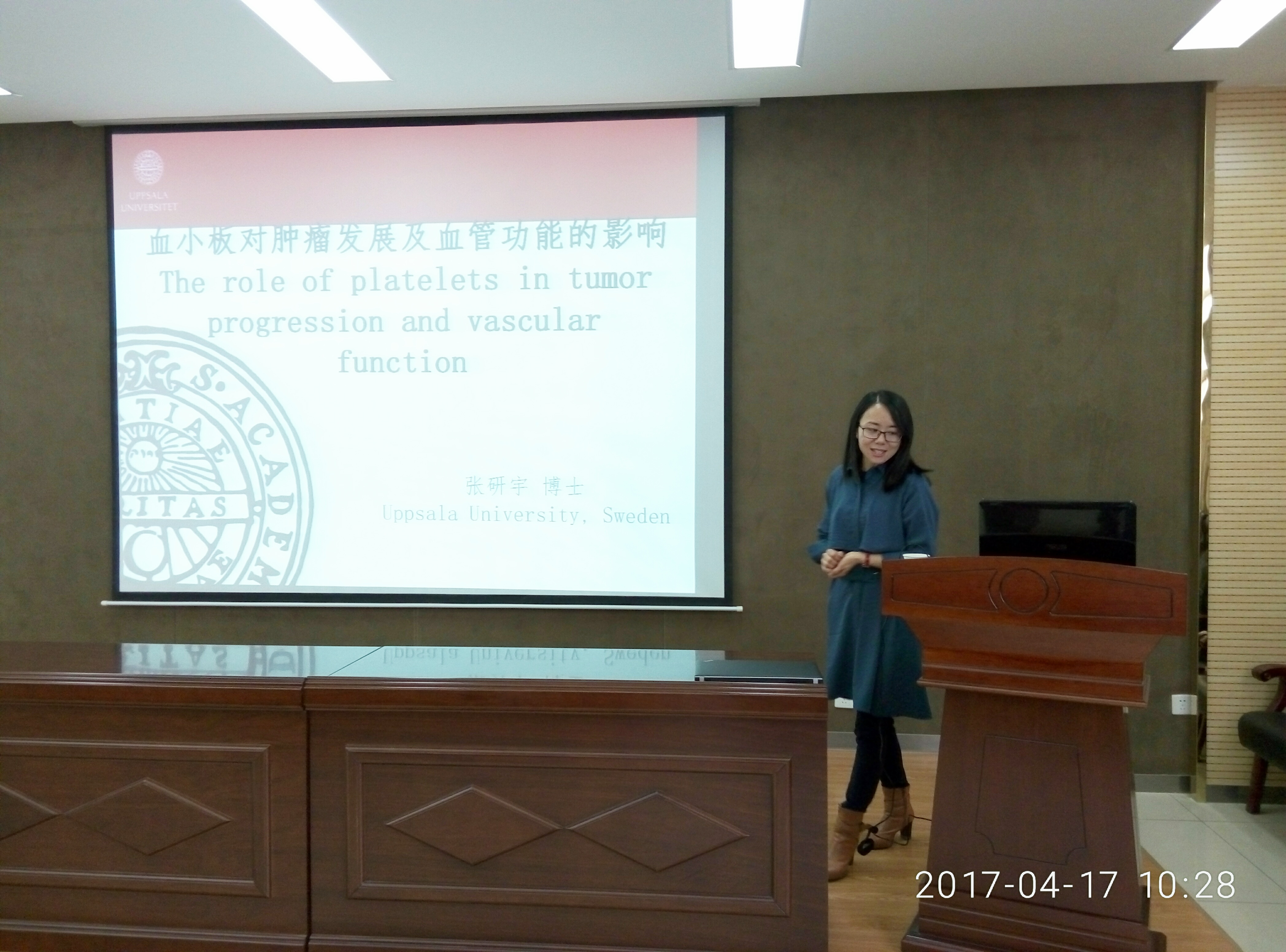 瑞典留学博士，瑞典留学博士一年花费多少人民币