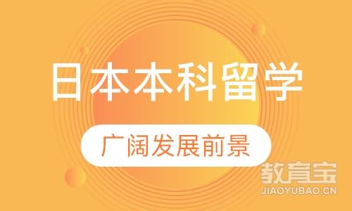 合肥出国留学，合肥出国留学体检在哪里做