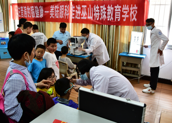 留学体检视力，留学体检视力要求多少