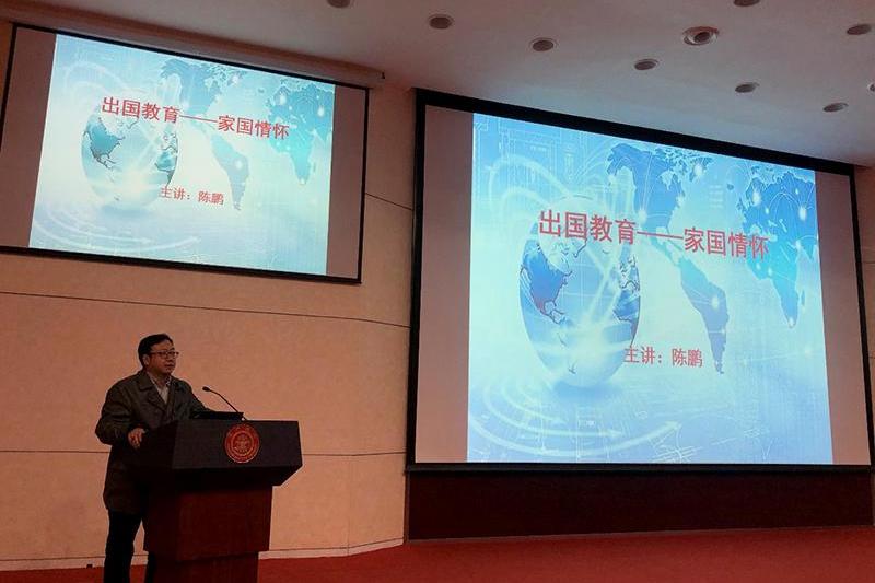 留学生行前培训，美国留学行前准备
