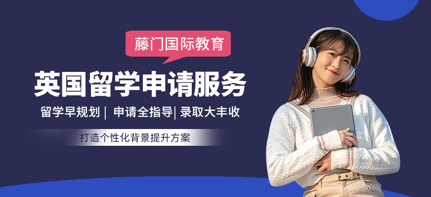 留学中介需要什么资质，留学中介需要什么资质才能成立