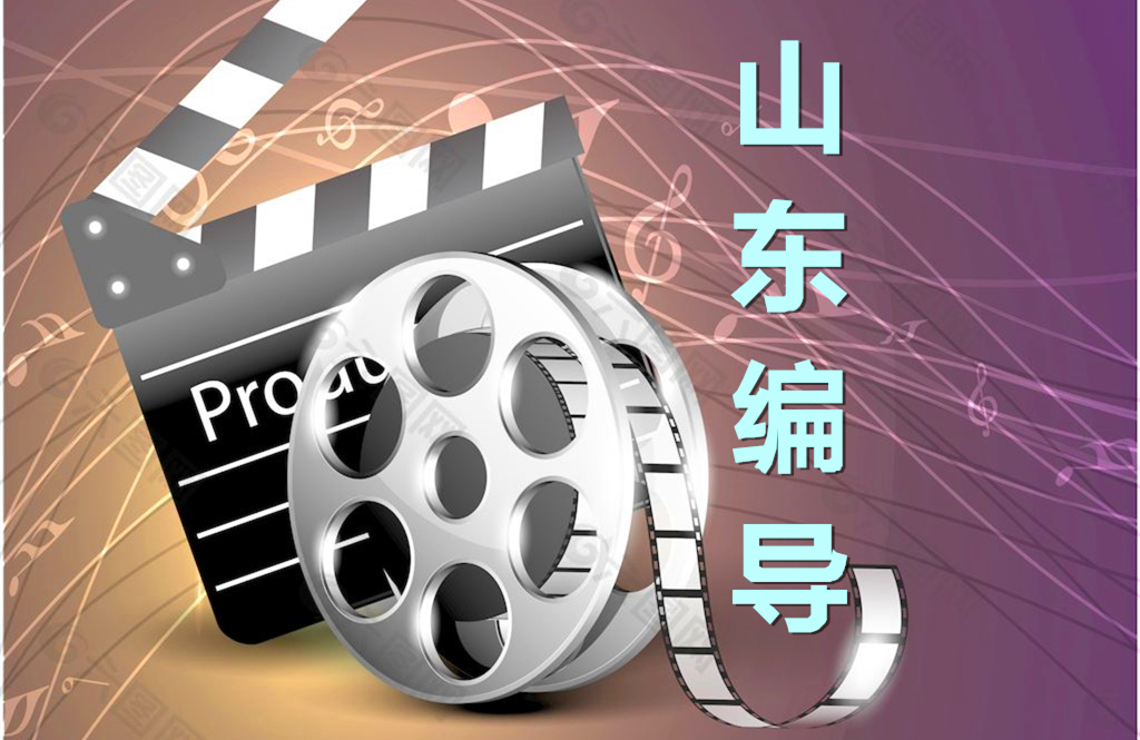 编导类留学，编导专业国外大学