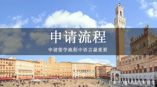 留学签证期限，留学签证最长时间是多少