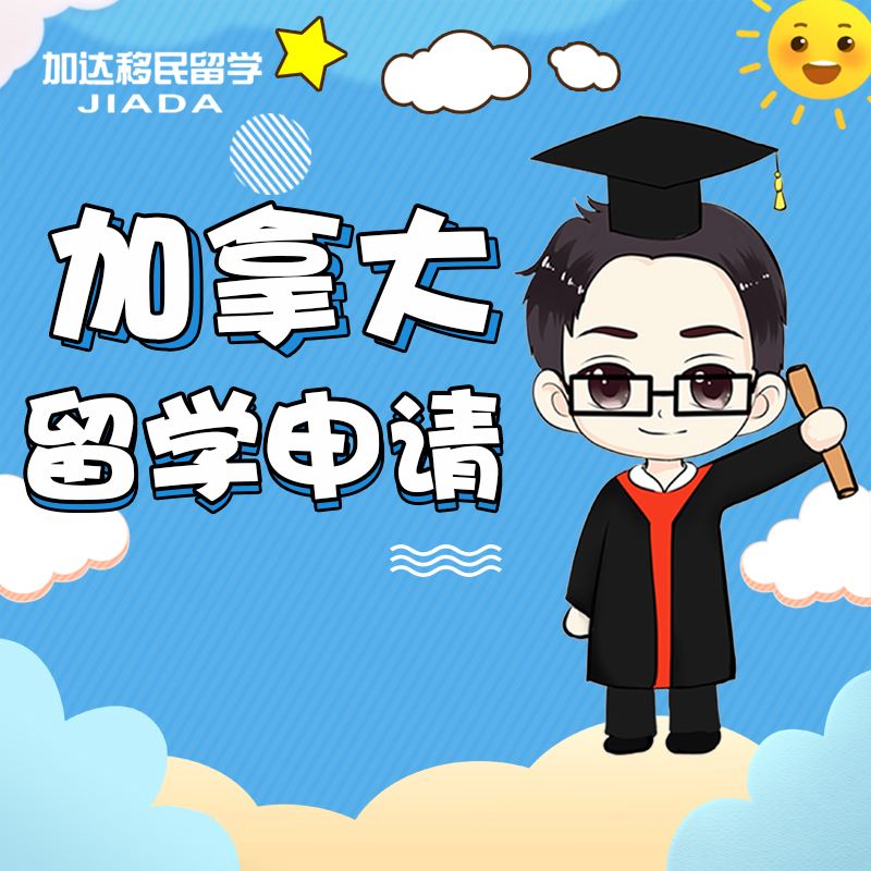 赤峰留学中介，赤峰学院留学生