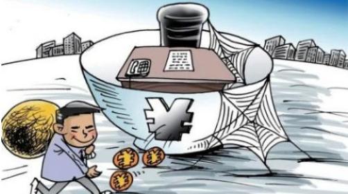 停薪留职留学，停薪留职出国读研
