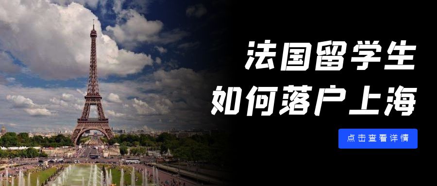 法国留学生吧，法国留学生多吗