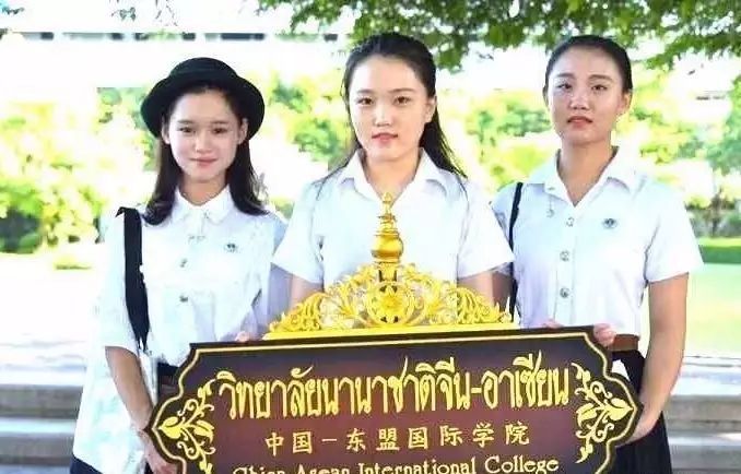 博仁大学留学，博仁大学留学含金量