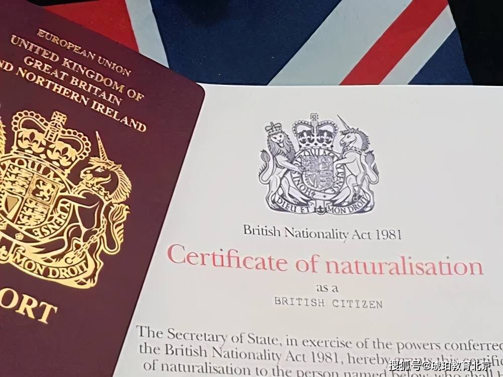 英国留学签证过程，办英国留学签证的流程