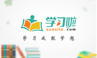 想出国留学，想出国留学有哪些途径