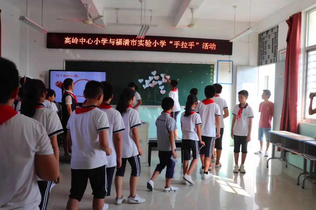 福清市留学，福清有国际学校吗