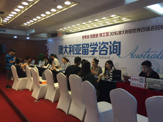 启德教育留学顾问，启德教育留学顾问怎么样