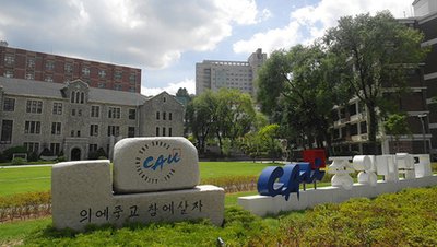 大学韩国留学，韩国适合留学的大学