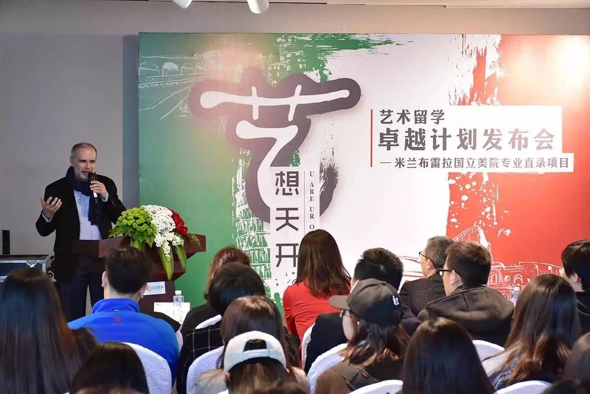 新东方艺术留学，新东方艺术留学怎么样