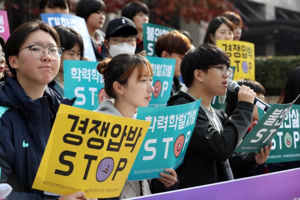 韩国留学高中，韩国留学高中推荐
