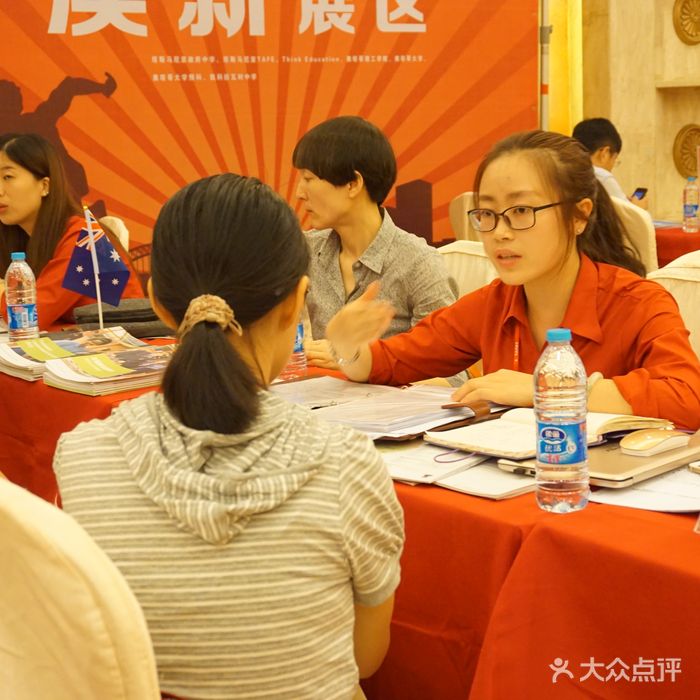 金吉列出国留学咨询，金吉列出国留学咨询服务有限公司怎么样