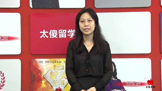 北京太傻留学地址，北京口碑好的留学机构