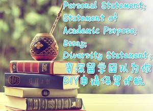 美国留学申请，美国留学申请机构