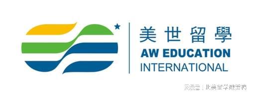 途西留学怎么样，途西教育咨询有限公司