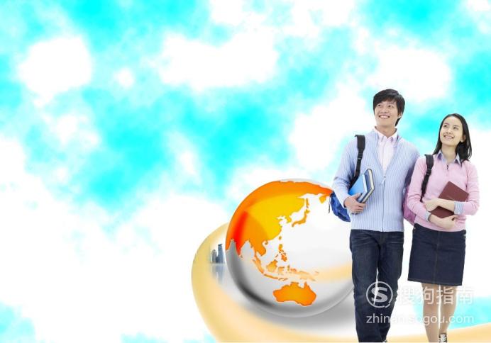 出国留学博客，出国留学信息网