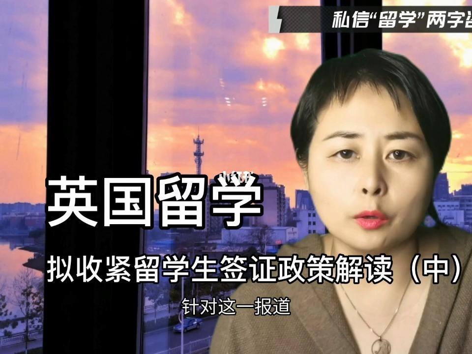留学生了没，留学生没有档案怎么办