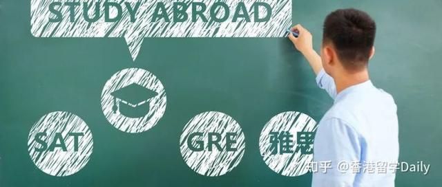 非211留学，非211的好学校