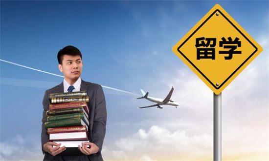 如何办理出国留学手续，如何办理出国留学手续流程