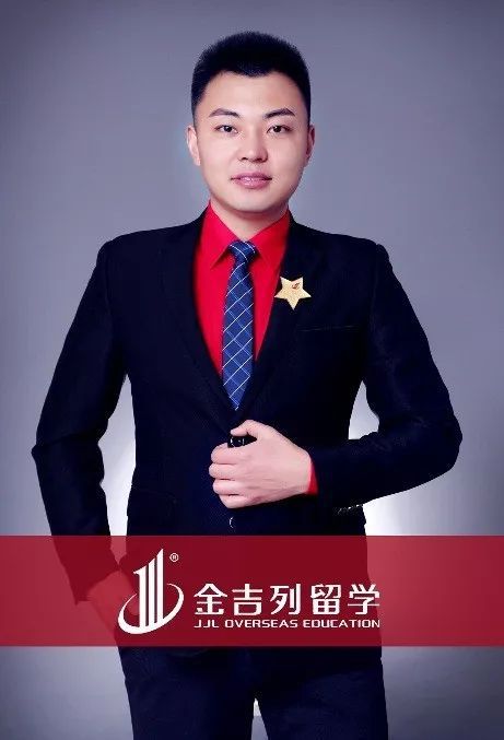 金吉列留学机构怎么样，金吉列留学咨询有限公司