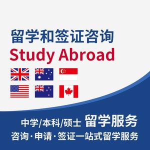 美国留学cv，美国留学存款证明要存多久