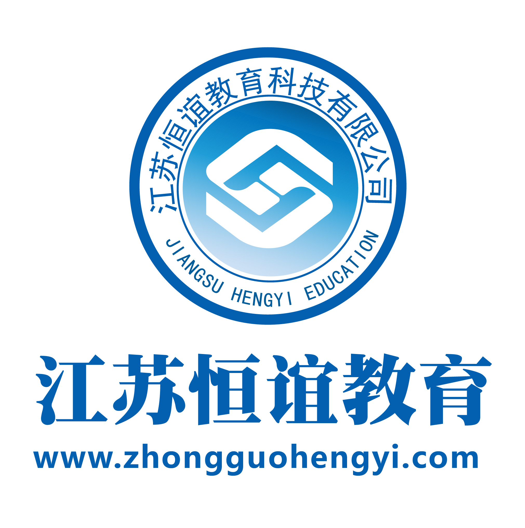 江苏留学中介，江苏留学中介排名前十