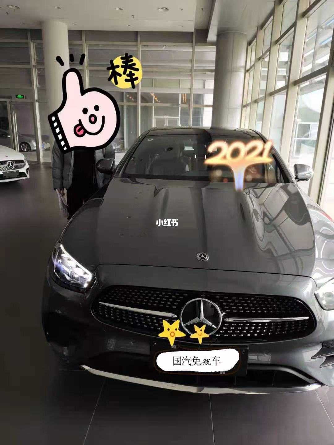 留学生免税车有意义吗，留学生免税车能便宜多少