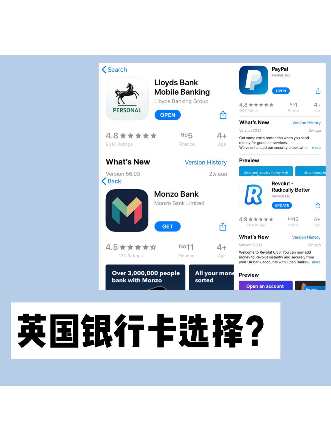 英国留学生银行卡选择，英国留学生用什么银行的卡号