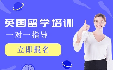 鑫泉留学顾问，鑫泉留学石家庄分公司怎么样