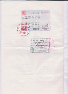 留学学位公证，留学学位公证要在哪里办理