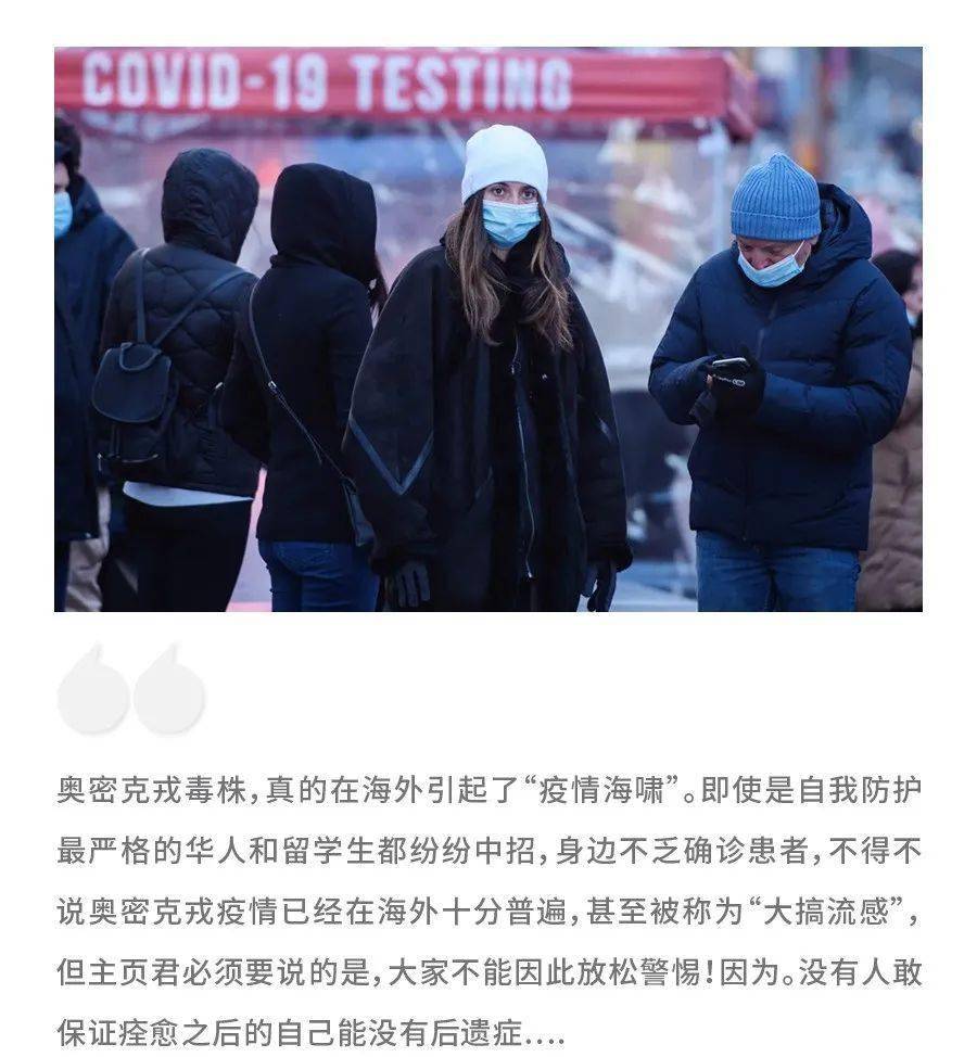 鼻涕留学，鼻涕流出来好不好