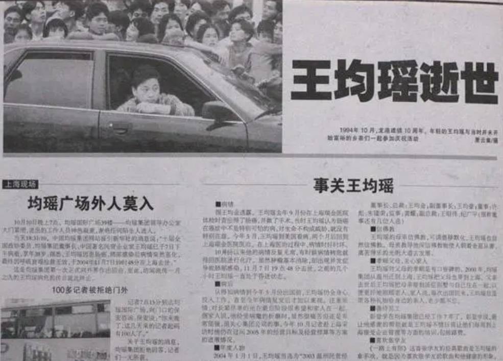 英国留学资产证明，英国留学资产证明冻结多久