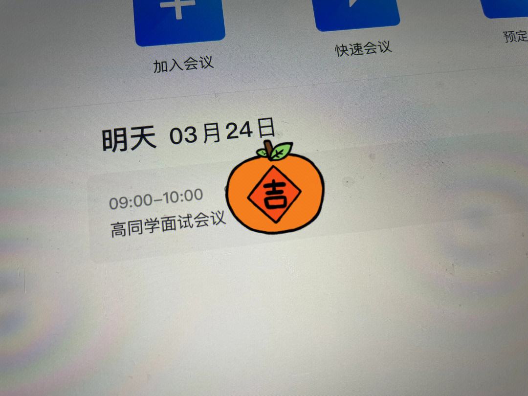 出国留学日记，出国留学日记300字