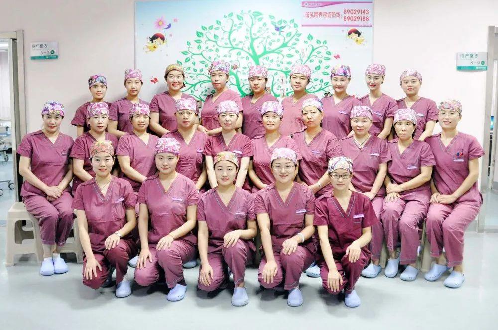 助产留学，学助产的学校