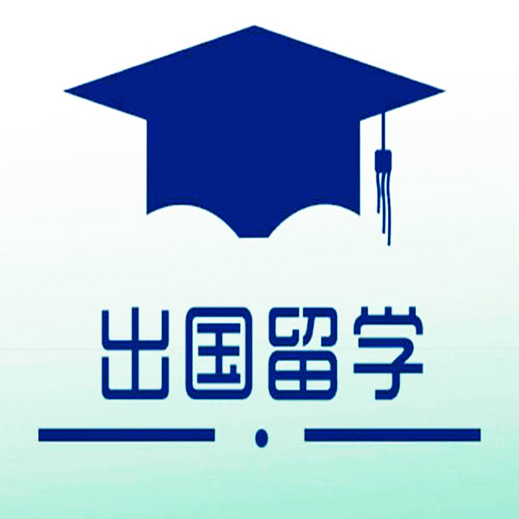留学到东莞，在东莞留学的日子
