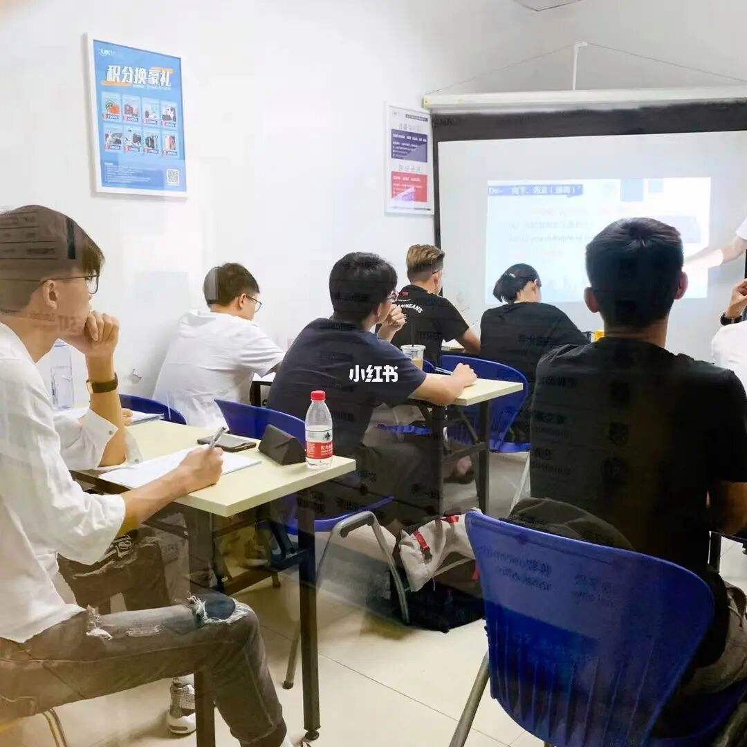 留学英语培训，出国留学英语培训