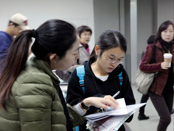 济南出国留学，济南新航道留学官网