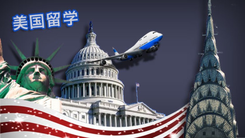 金吉列留学靠谱么，金吉列留学是上市公司吗